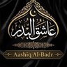 عاشق البدر | Aashiq Al-Badr's profile picture