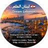 لبنان الحلم 🇱🇧 | Dream Lebanon profil fotoğrafı