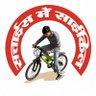 Фото профиля Prajjawal Kumar Yadav 🇮🇳