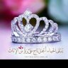Фото профиля 🌺🌹اميرة الورد🌹🌺
