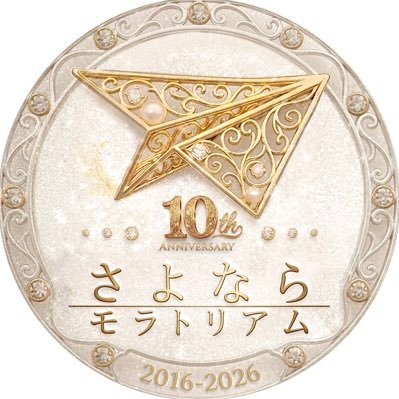 sayomora_keio's profile picture
