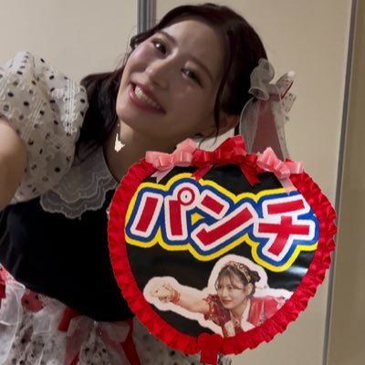 ヴァルらいと(パンチの人)🌙❤️‍🔥's profile picture