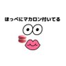 お疲れ気味なオカピ profil fotoğrafı