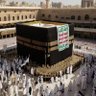 ابو راكان القماسي 的头像