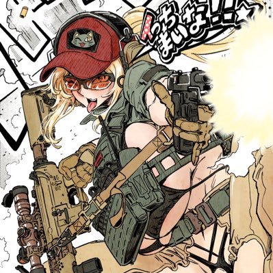 rockyyy39471's profile picture