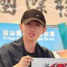 戴子濬 DAI|沈黙の魔女グッズ収集中🐿 的头像