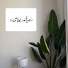 Hudaaa's profile picture