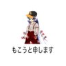 てるもこ(🎀 ⌒,_ゝ⌒)🦅 profil fotoğrafı
