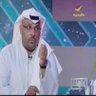 Profilbild von صالح ( ابو الصناقير )