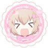 blossom! 🐾🦴's profile picture