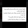 Фото профиля 9ملي بريتا