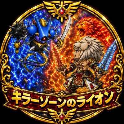 raion315's profile picture