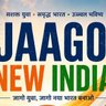 Фото профиля jaago new india