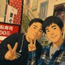 荒技テクニシャンもっちー 的头像