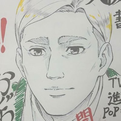 ErwinSmithFeed's profile picture