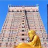 Profilbild von ராமசாமியின் பேரன்