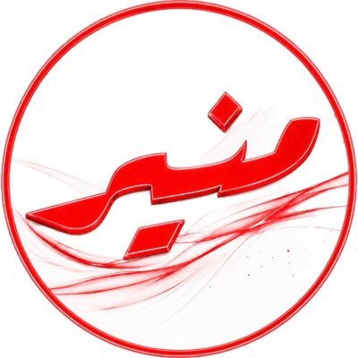 Munir 🇺🇸's profile picture