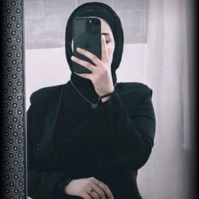 اشجـــ🦋ــــان المالــكي 🦋's profile picture