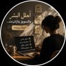 Hadeer Galal 的头像