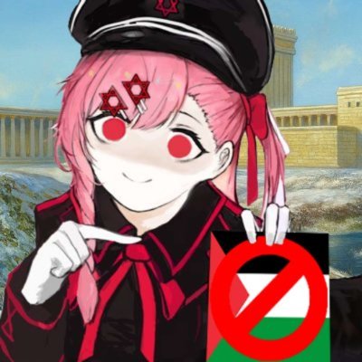 Idan 🇮🇱🕎's profile picture