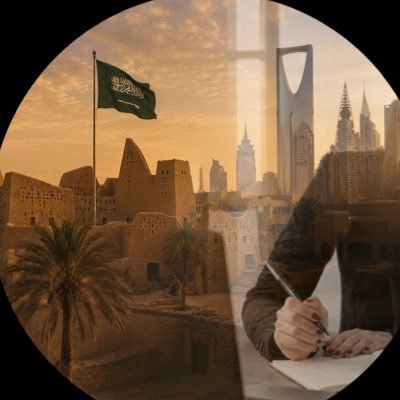 ABEERSAQR's profile picture