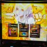 じぃじLv50 的头像