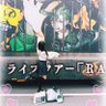 らち〰️🪄 的头像