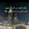 Profilbild von ادم 🇸🇩 Adam