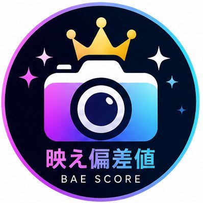 bae_hensachi's profile picture