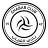 شبابي منذ عام ١٤١١ هـ profil fotoğrafı