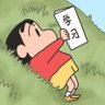 Profilbild von 一份蛋炒饭