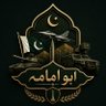 Фото профиля Abu Umamah
