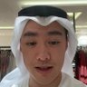 Фото профиля 陈锦初Andrew|NUW🅰️