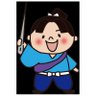 どや顔太郎 profil fotoğrafı