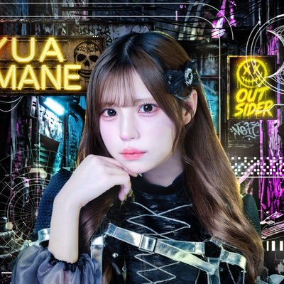 Amane_TENRIN's profile picture