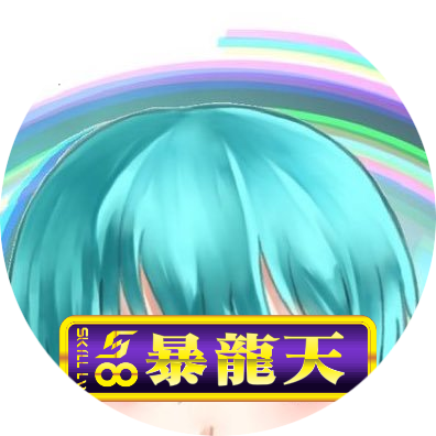 れなちゃん's profile picture