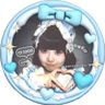 あいちゅん!'s profile picture