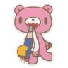 Profilbild von くまのすけ