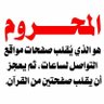syed alhesassy 的头像