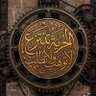 Фото профиля Maher Al-naser