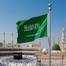 نادر المطيري profil fotoğrafı