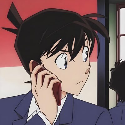 工藤新一's profile picture
