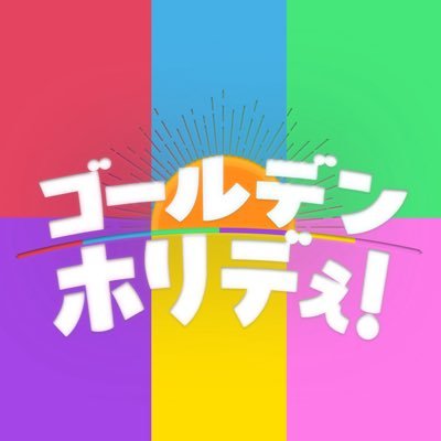 tx_holidAy's profile picture