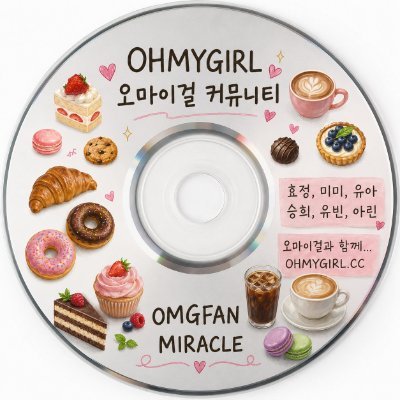 OHMYGIRL_ML's profile picture