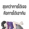 Profilbild von ชายกลาง,