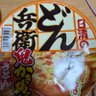 ロン監督's profile picture