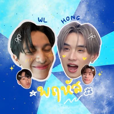 ✿ พฤหัส ᝰ.ᐟ's profile picture