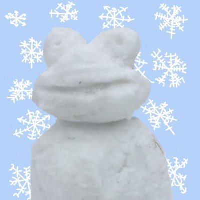 Frosty2259's profile picture