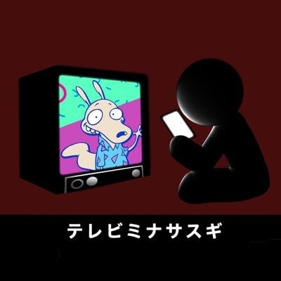 nininnganinnin's profile picture