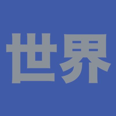 minnakawaiiyu's profile picture